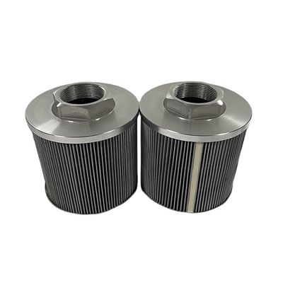 Filtro de sucção de óleo de aço WU-225 * 100G-J 2kg Componentes do núcleo de fibra de vidro