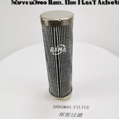 938180Q Elementos de filtragem hidráulica A escolha ideal para as necessidades de filtragem industrial