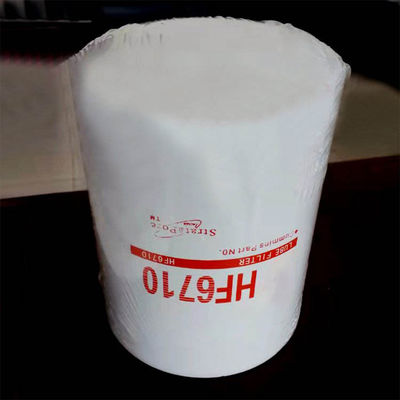 Elementos de filtro hidráulico 67773499 e pressão diferencial máxima de 30 bar para máquinas