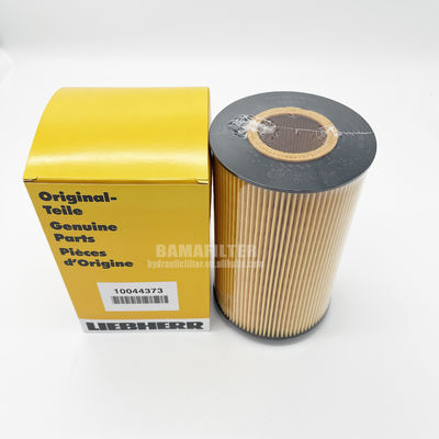 0.3kg Partes de máquinas de engenharia Filtro de óleo hidráulico 10044373 51055040110