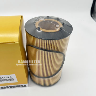 0.3kg Partes de máquinas de engenharia Filtro de óleo hidráulico 10044373 51055040110