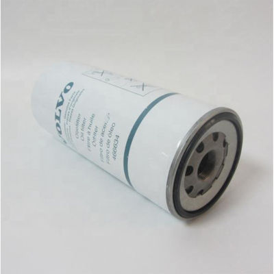 485GB3191 Elementos de filtro de óleo de motor para abastecimento de máquinas Filtro de óleo de motor