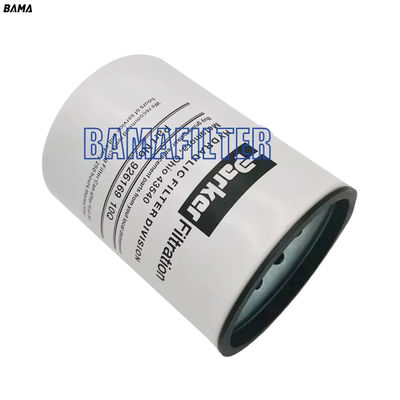 OEM Dimensão L*W*H 1,2 kg Spin On Truck Oil Filter 262546 Substituição a preços competitivos